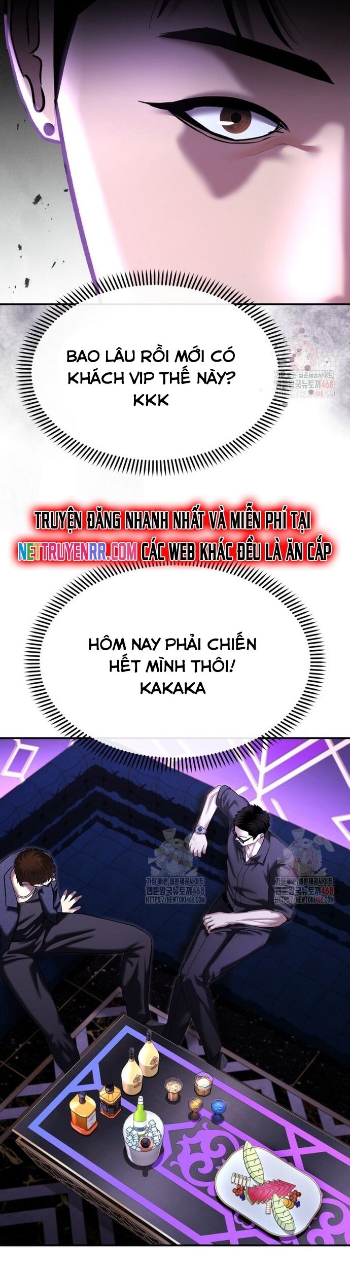 Cảnh Sát Bất Bại