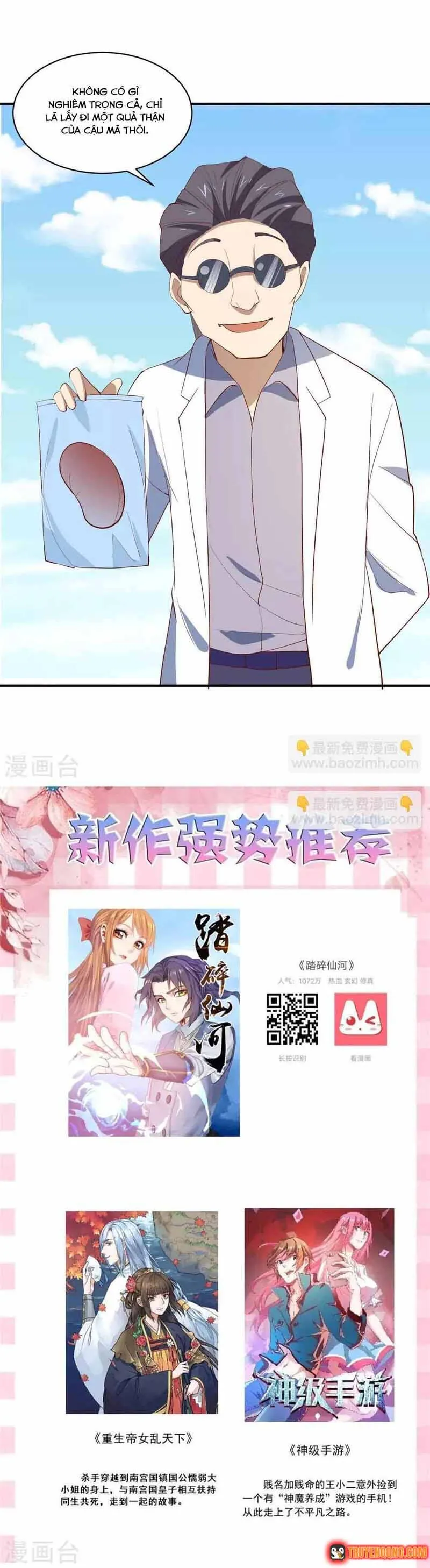 Ứng Dụng Thần Kỳ - Chương 77 - Trang 20