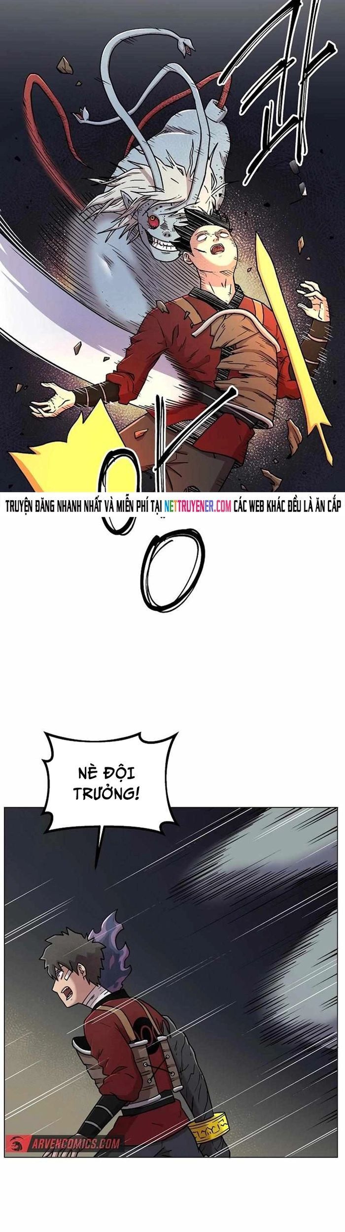 Asura Gate