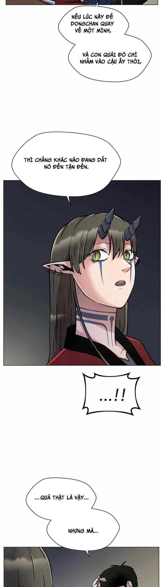 Asura Gate