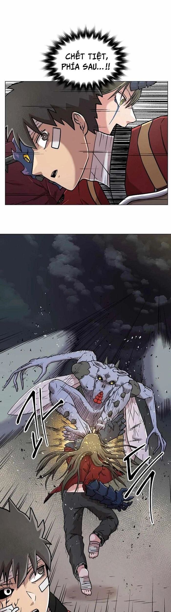 Asura Gate