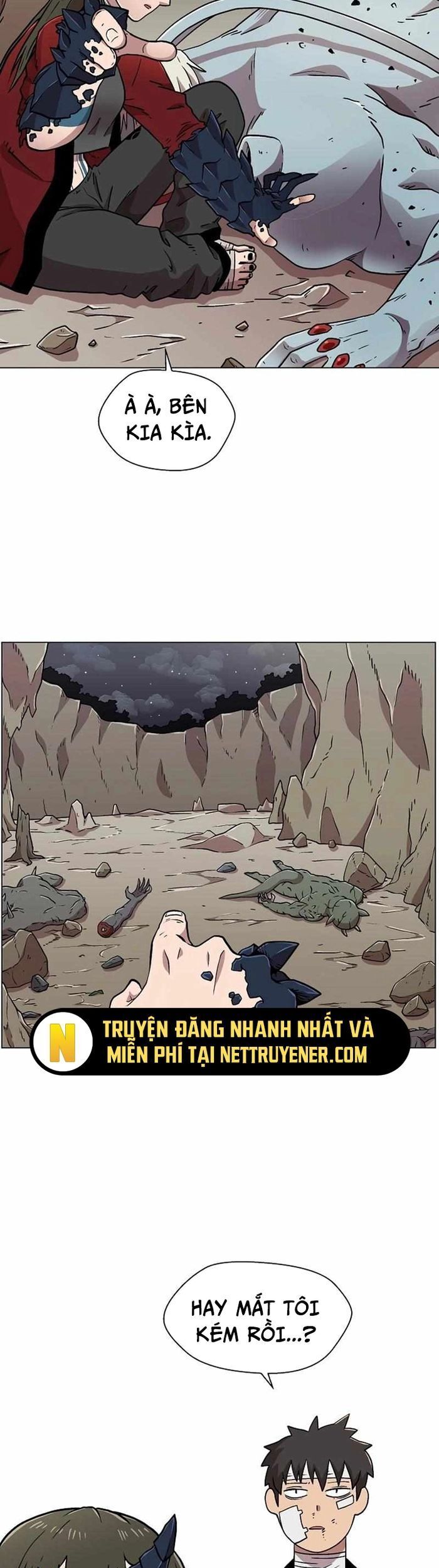 Asura Gate