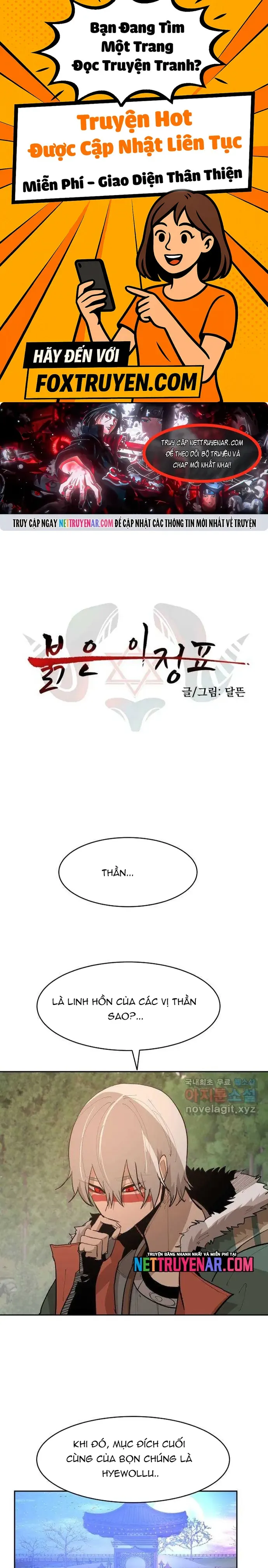 Viên Đá Đỏ - Chương 65 - Trang 1