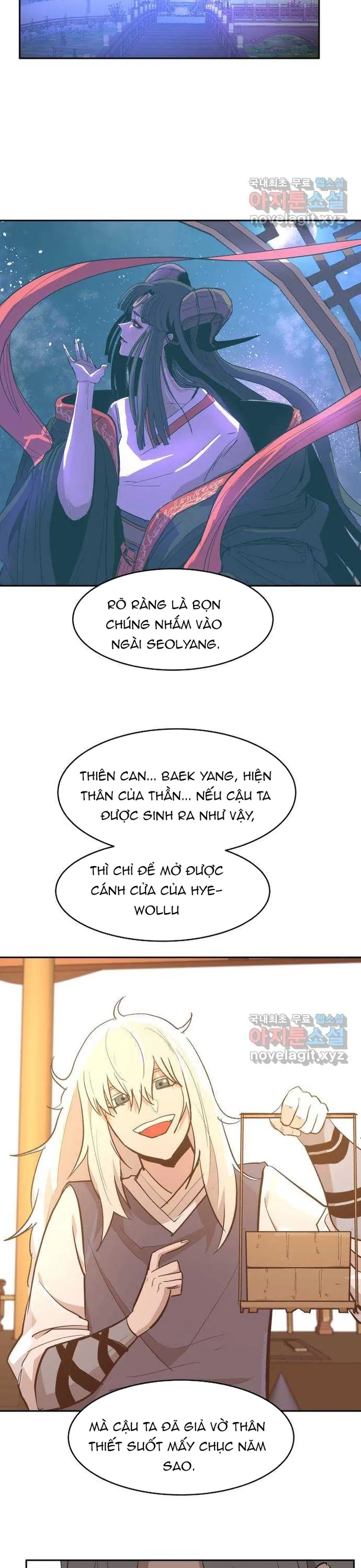 Viên Đá Đỏ - Chương 65 - Trang 2