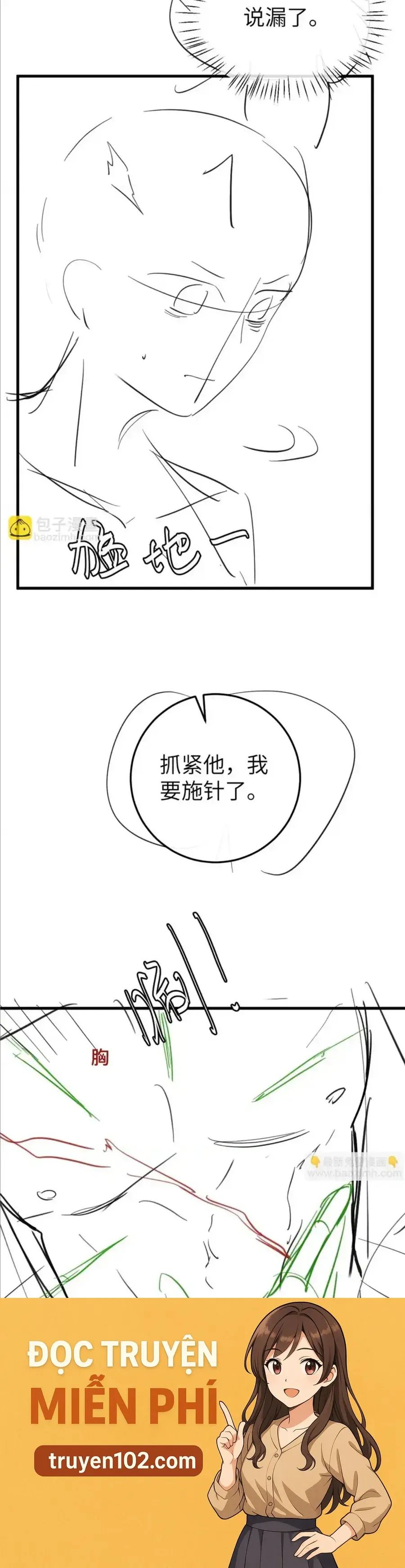 Cách Thức Sinh Tồn Của Pháo Hôi Khuê Nữ - Chương 406 - Trang 21