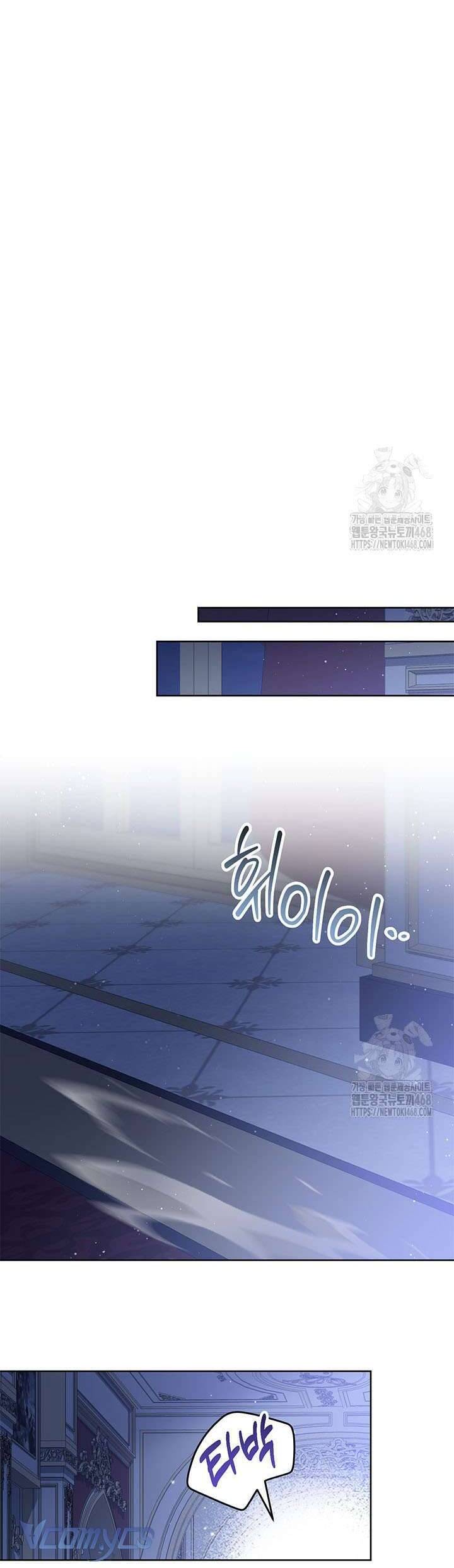 Nuôi Dưỡng Em Gái Xinh Đẹp - Chương 90 - Trang 47