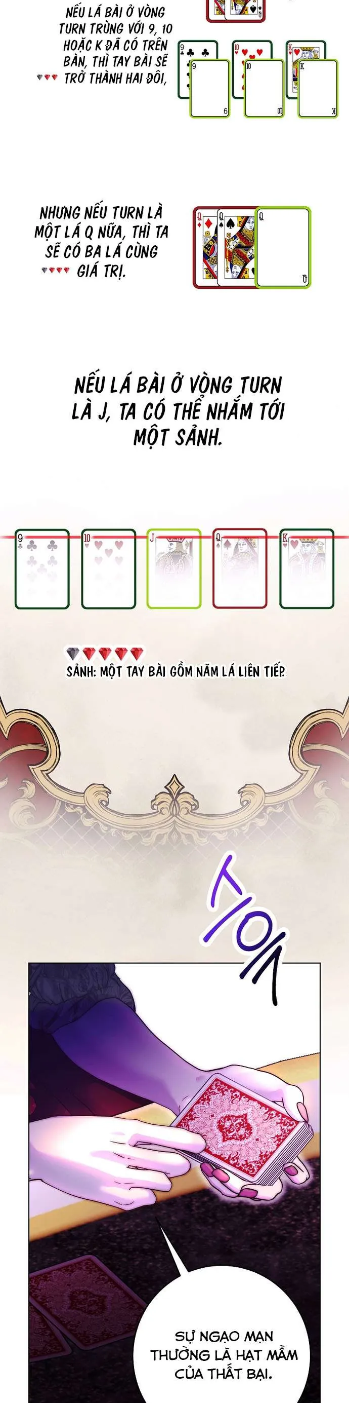 Những Mảnh Vỡ Của Giấc Mộng Thủy Tinh - Chương 19 - Trang 8