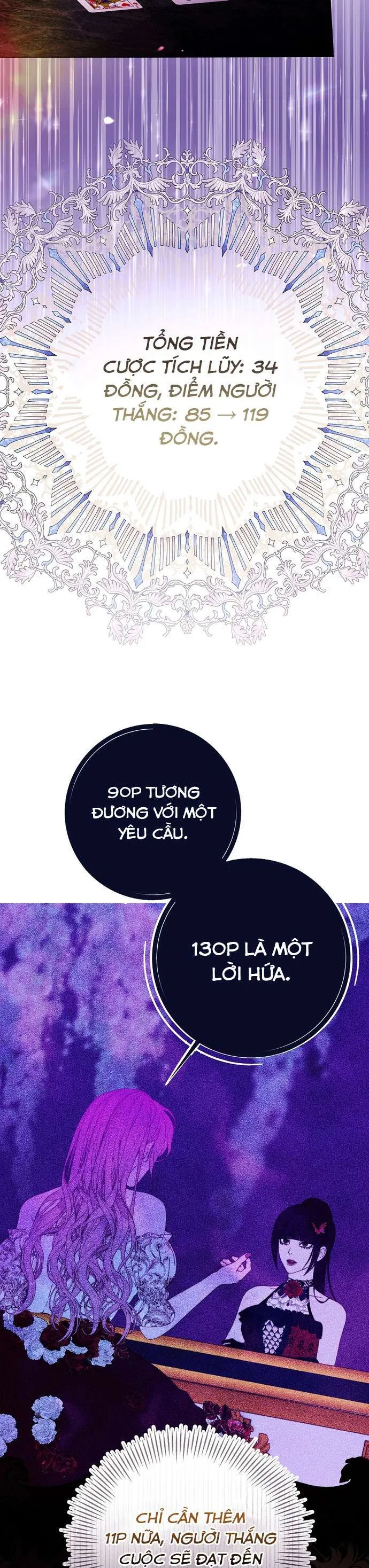 Những Mảnh Vỡ Của Giấc Mộng Thủy Tinh - Chương 19 - Trang 13