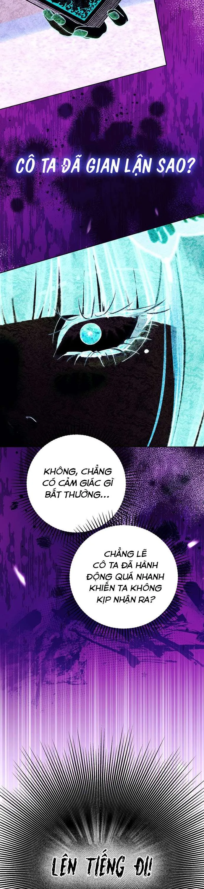 Những Mảnh Vỡ Của Giấc Mộng Thủy Tinh - Chương 19 - Trang 27