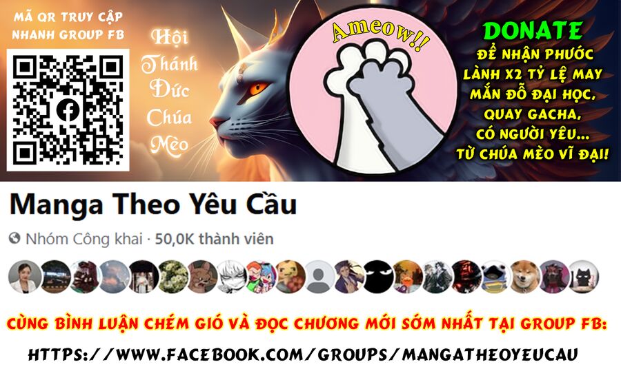 Ana No Mujina - Chương 15 - Trang 2