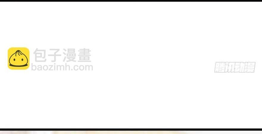 Tôi Không Phải Nữ Phụ Ác Độc - Chương 196 - Trang 30