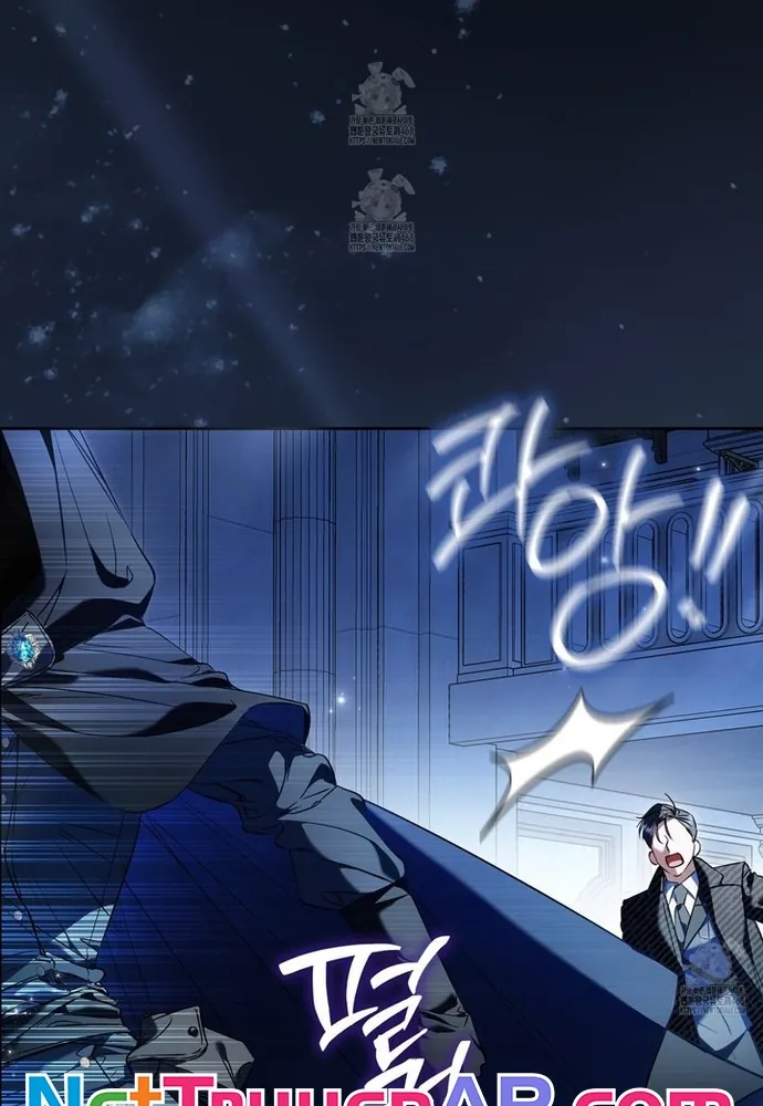 Kẻ Trộm Bóng Đêm Và Cuộc Hôn Nhân Giả Với Điều Tra Viên - Chương 1 - Trang 6