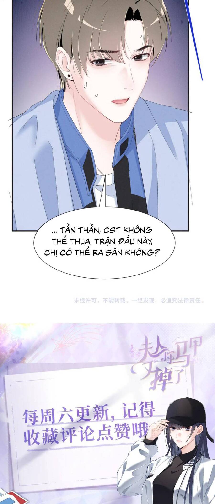 Phu Nhân , Thân Phận Thật Của Người Sắp Lộ Rồi - Chương 88 - Trang 25