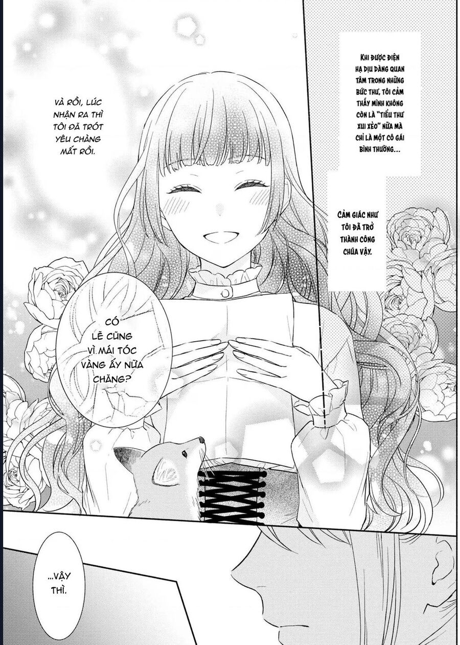 Bất Hạnh Theo Đuổi Cô Gái Xui Xẻo - Chương 4 - Trang 7