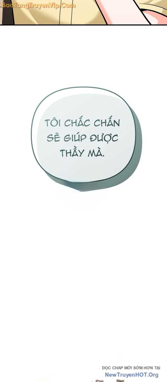 Trở Thành Huấn Luyện Viên Kiếm Thuật Tại Học Viện - Chương 31 - Trang 27