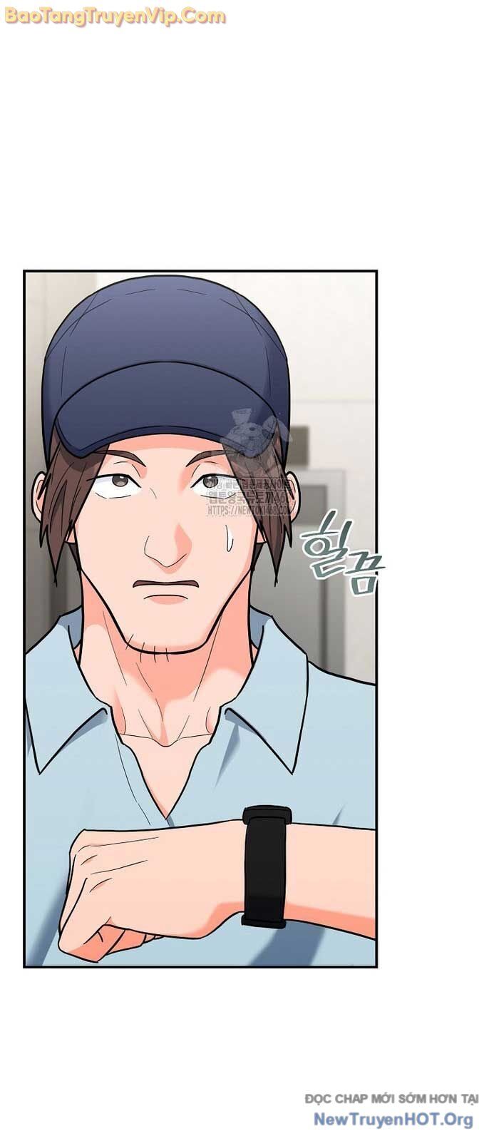 Trở Thành Huấn Luyện Viên Kiếm Thuật Tại Học Viện - Chương 31 - Trang 19