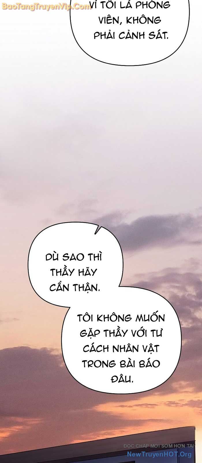 Trở Thành Huấn Luyện Viên Kiếm Thuật Tại Học Viện - Chương 31 - Trang 73