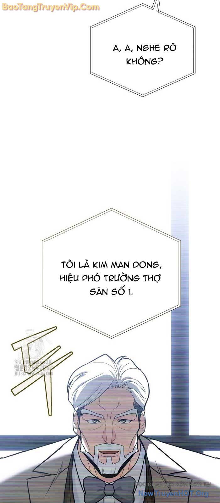 Trở Thành Huấn Luyện Viên Kiếm Thuật Tại Học Viện - Chương 31 - Trang 53