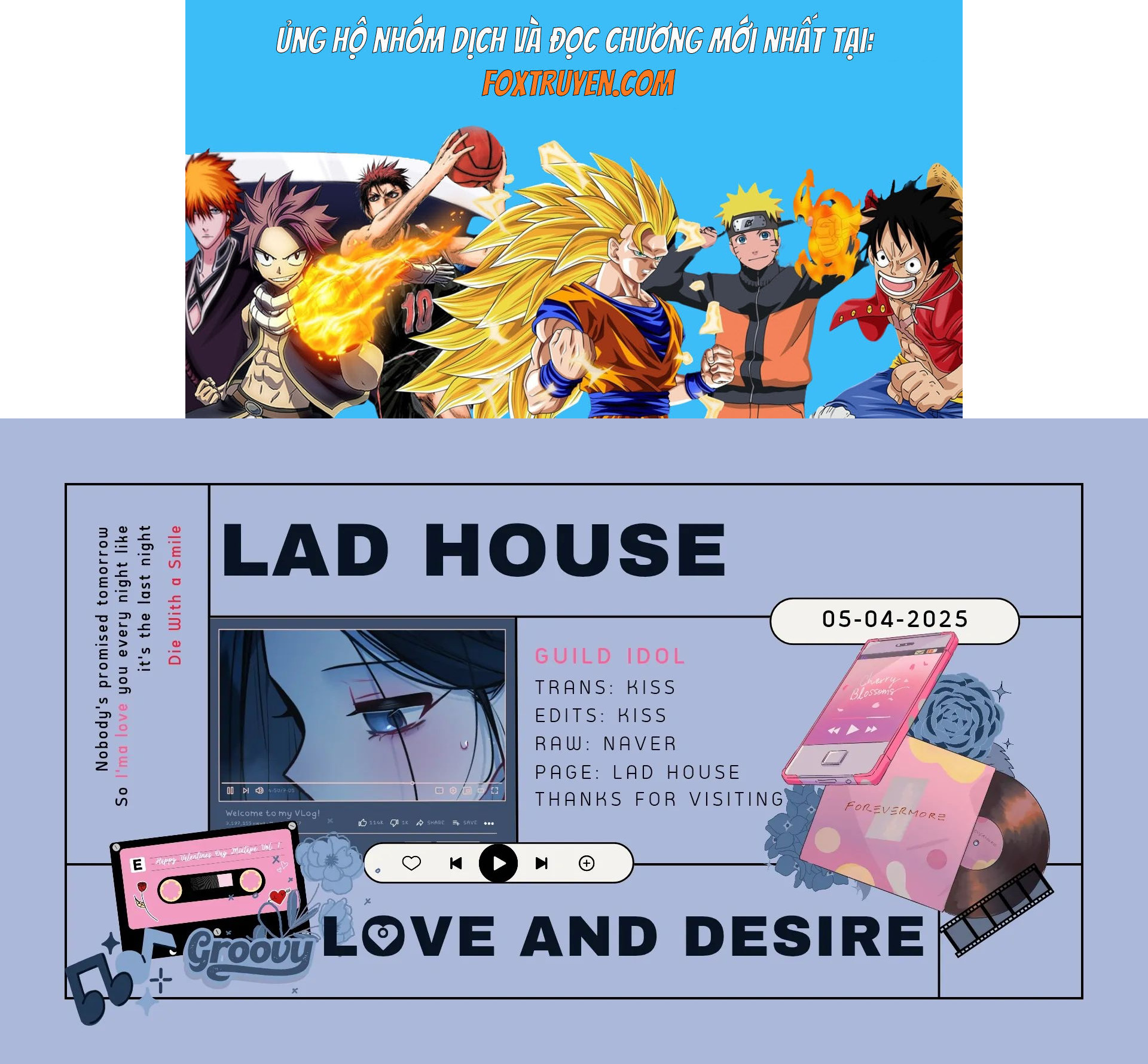 Guild Idol - Chương 30 - Trang 1