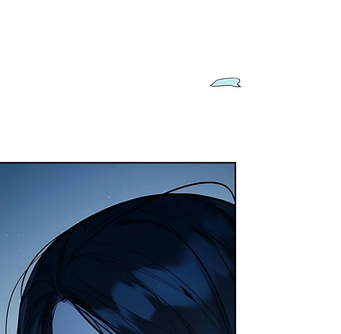 Guild Idol - Chương 30 - Trang 66