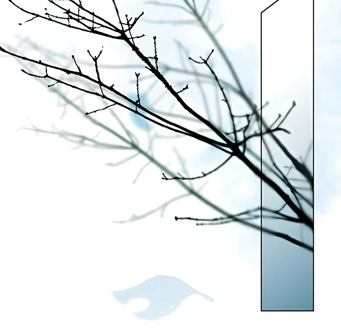 Guild Idol - Chương 30 - Trang 15