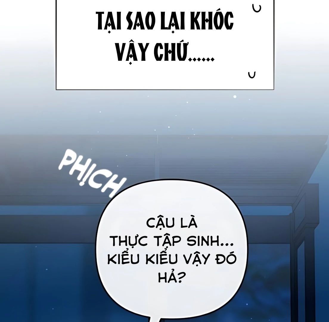 Guild Idol - Chương 30 - Trang 59