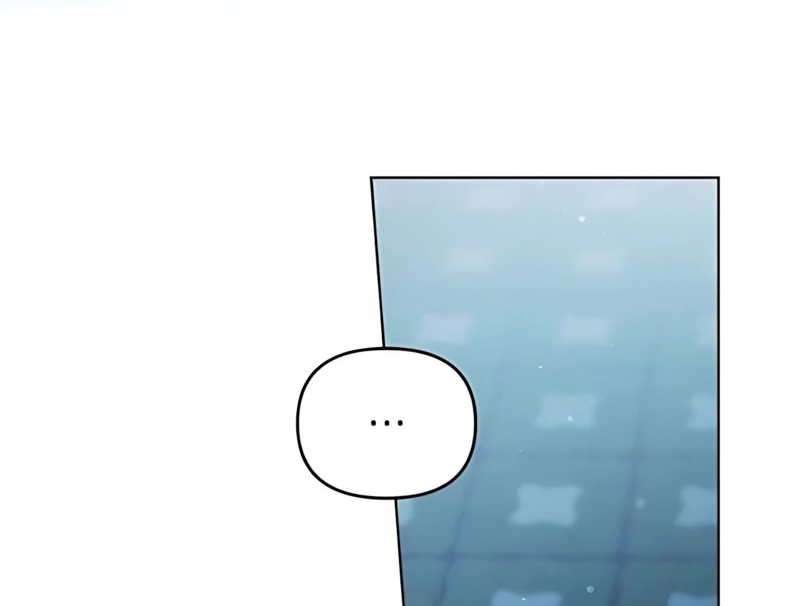 Guild Idol - Chương 30 - Trang 64