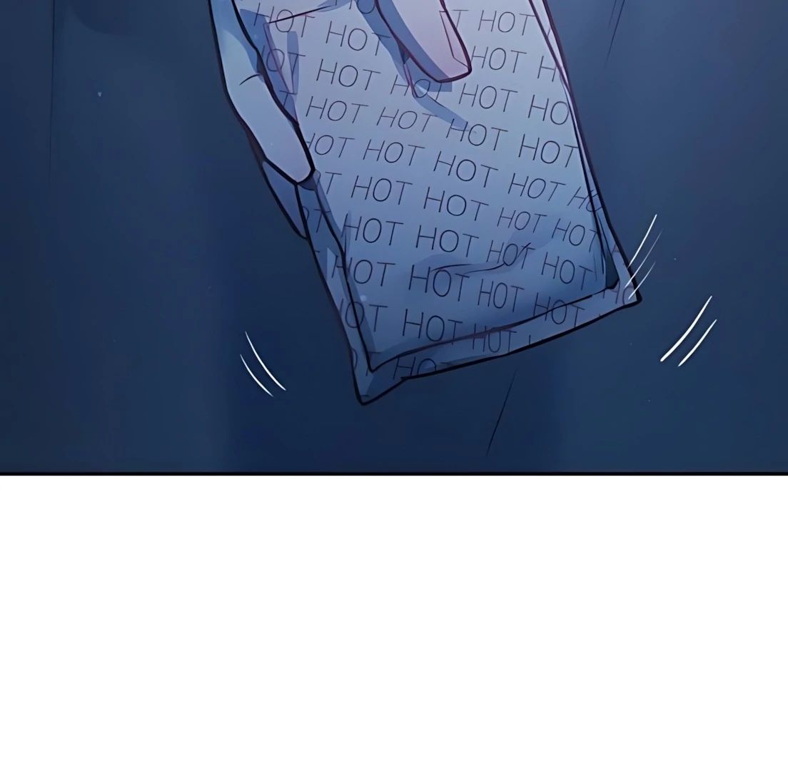 Guild Idol - Chương 30 - Trang 94