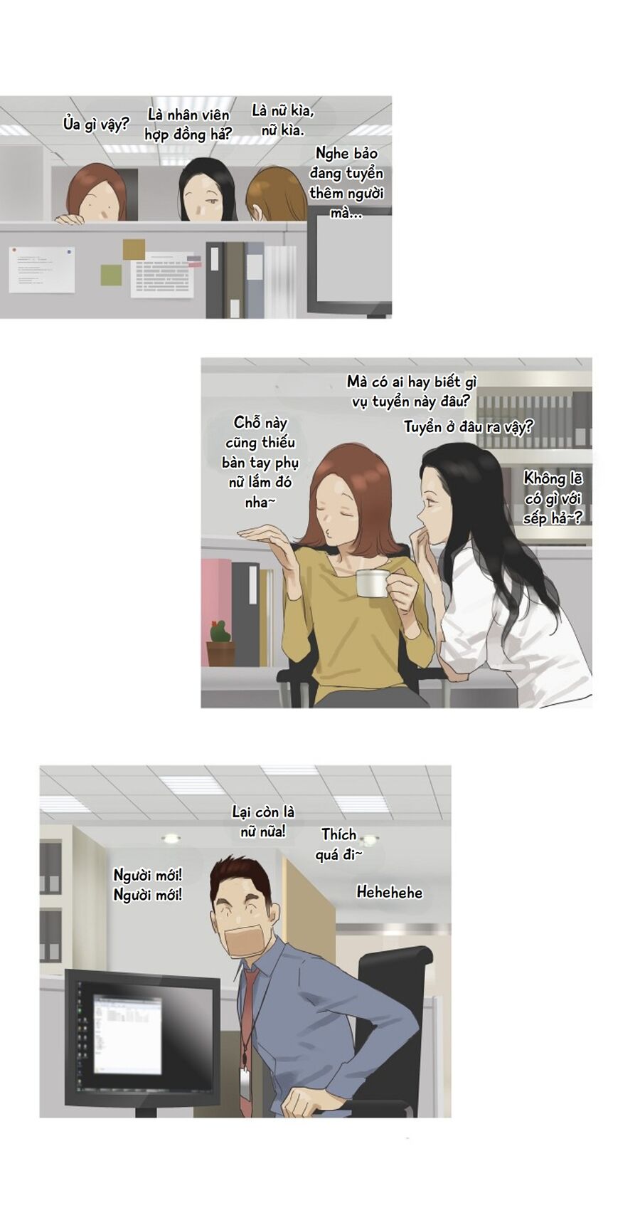 Ennui - Chán Chường - Chương 31 - Trang 12
