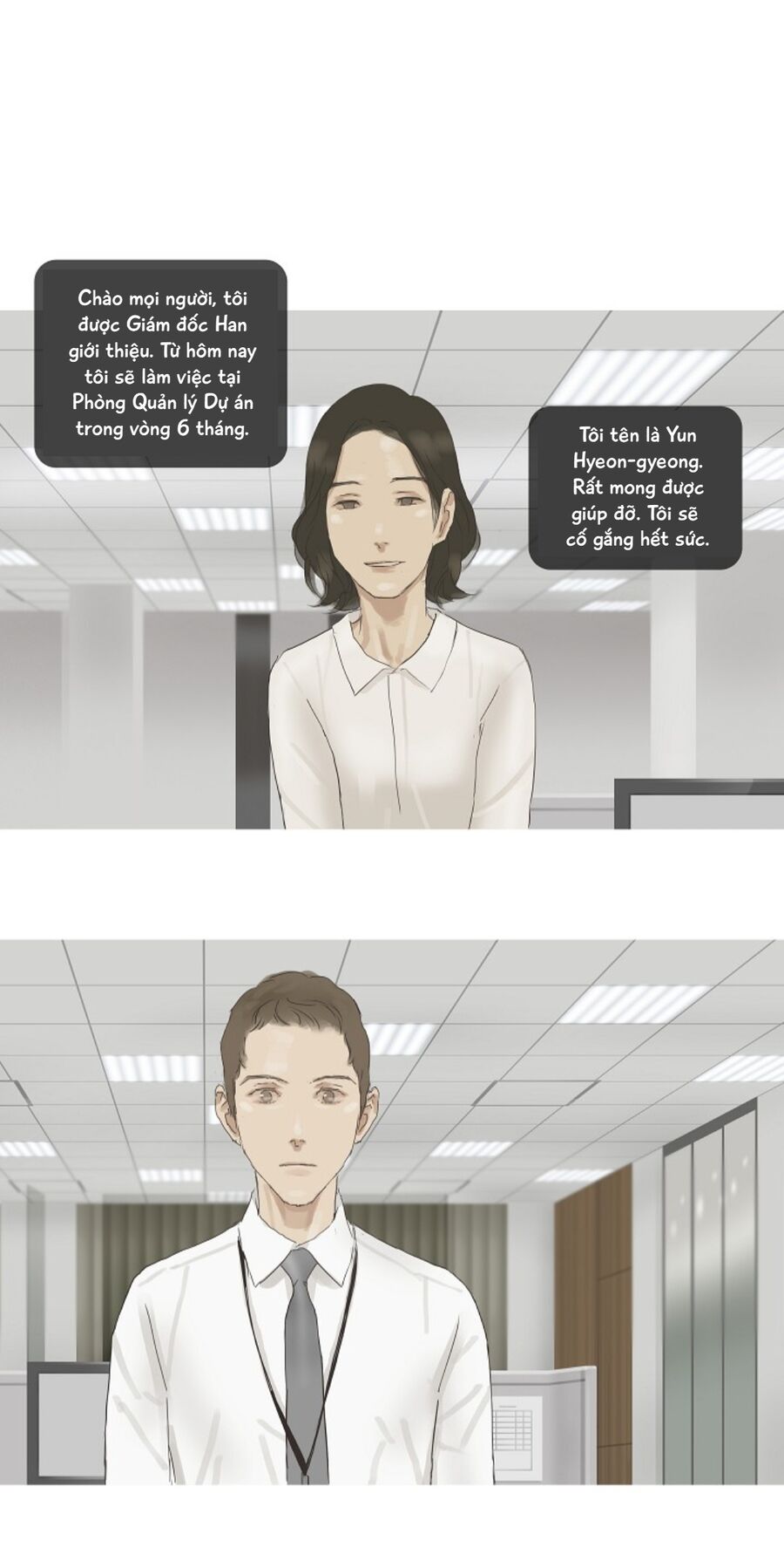 Ennui - Chán Chường - Chương 31 - Trang 11