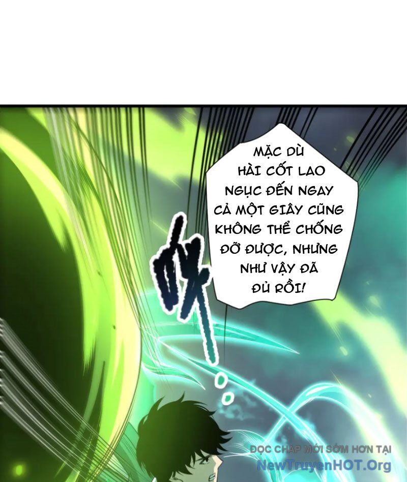 Thảm Họa Tử Linh Sư - Chương 210 - Trang 52