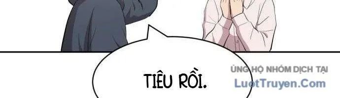 Diễn Viên Quái Vật Bị Ma Ám - Chương 3 - Trang 29