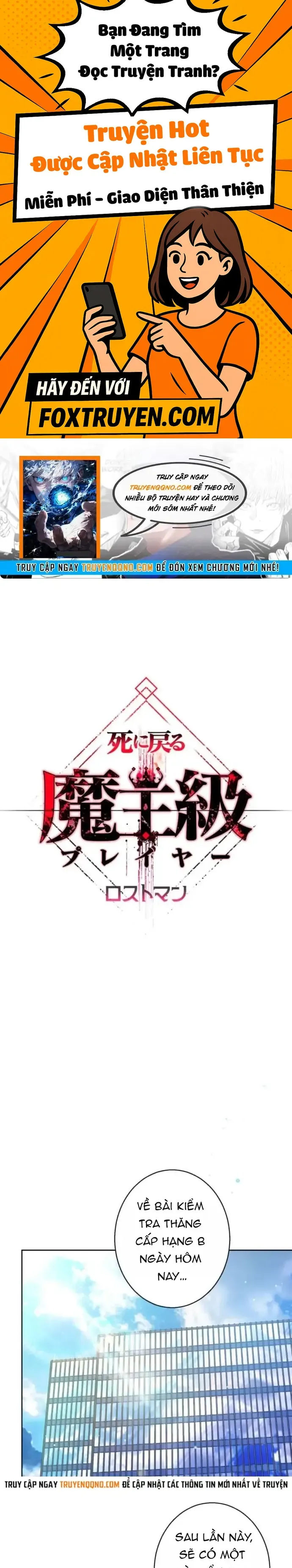 Kẻ Lạc Lối: Quỷ Vương Trọng Khải - Chương 40 - Trang 1