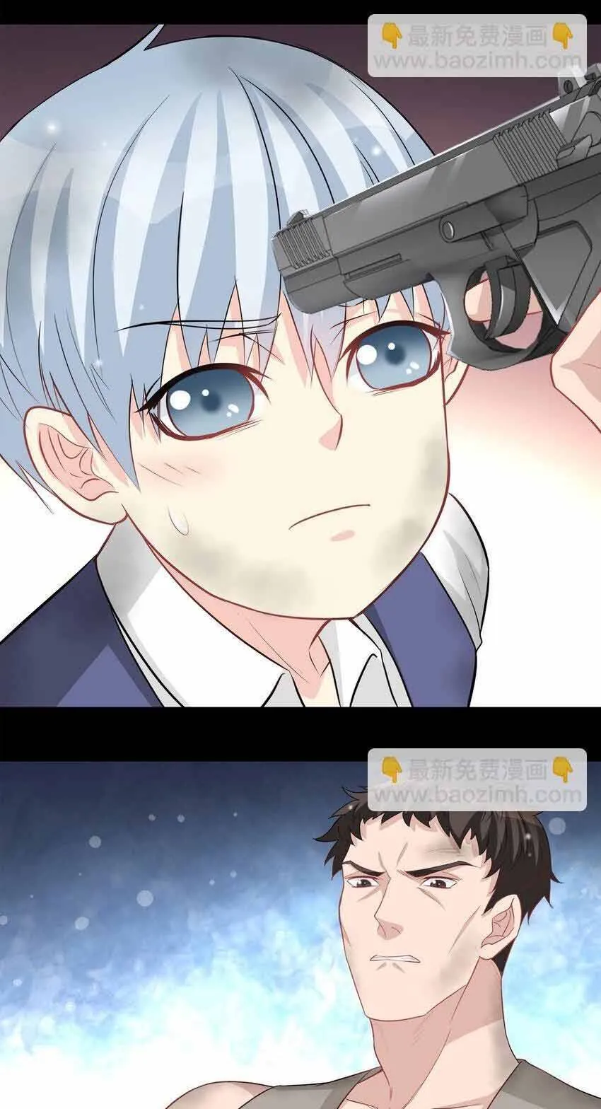 Mở Ra Các Tư Thế Của Nam Thần - Chương 65 - Trang 4