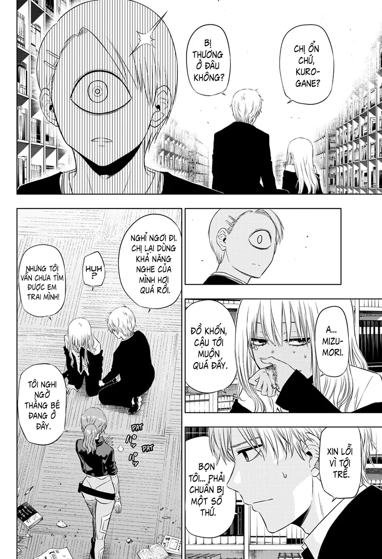 Cosmos - Chương 18 - Trang 12