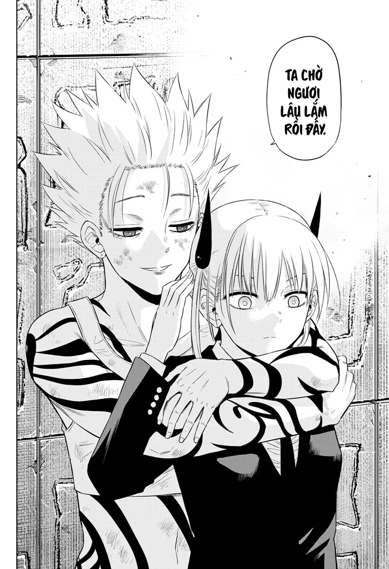 Cosmos - Chương 18 - Trang 16