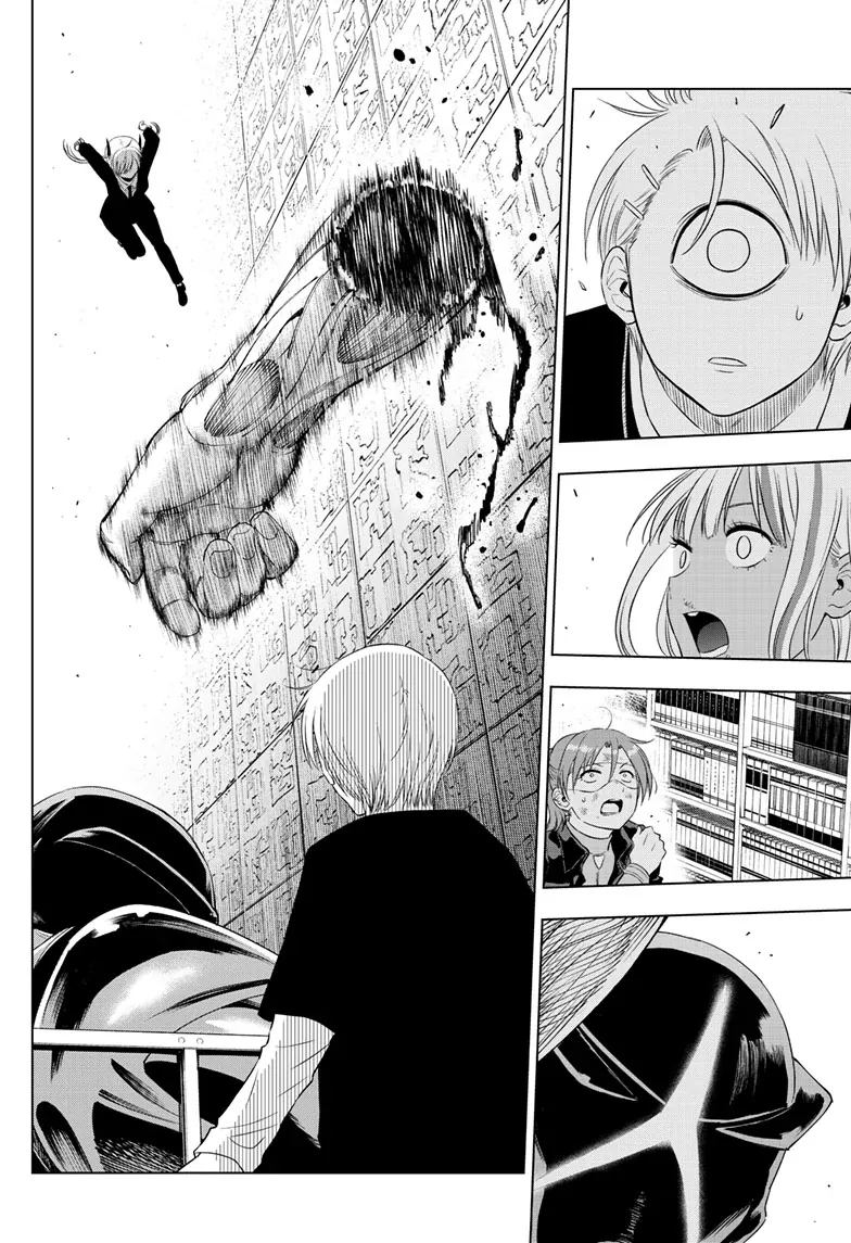 Cosmos - Chương 18 - Trang 10