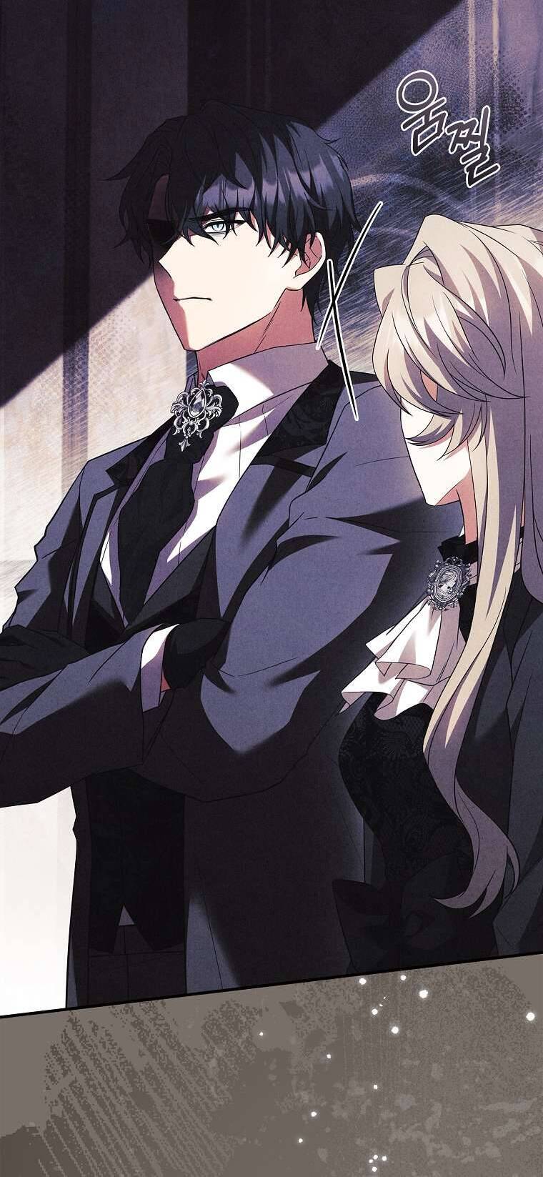 Văn Phòng Thám Tử Dành Cho Nam Chính Hối Hận! - Chương 9 - Trang 20