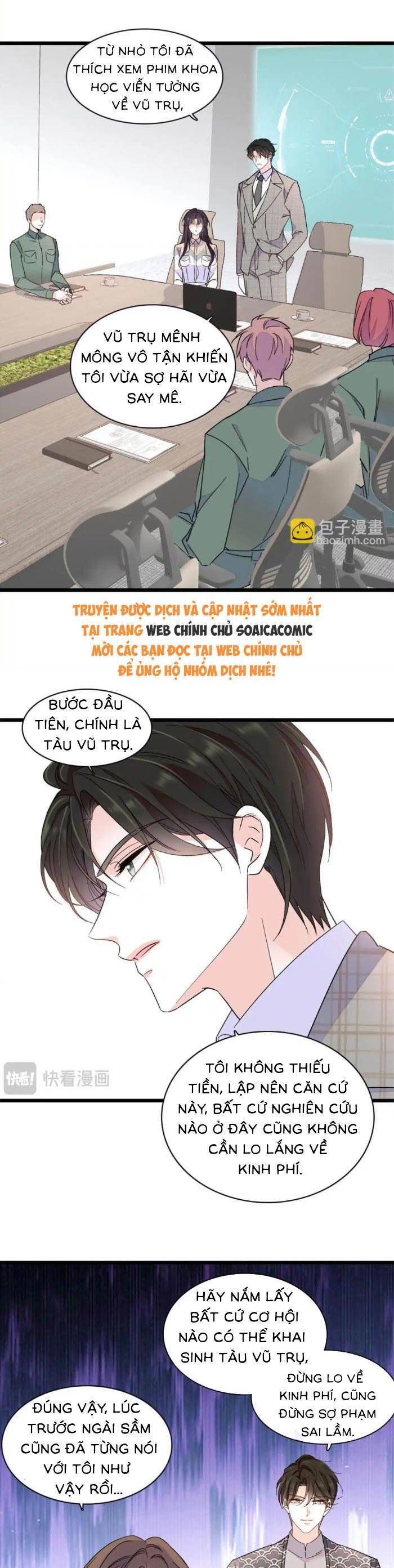 Thiên Kim Toàn Năng Bá Khí Ngút Trời - Chương 214 - Trang 14