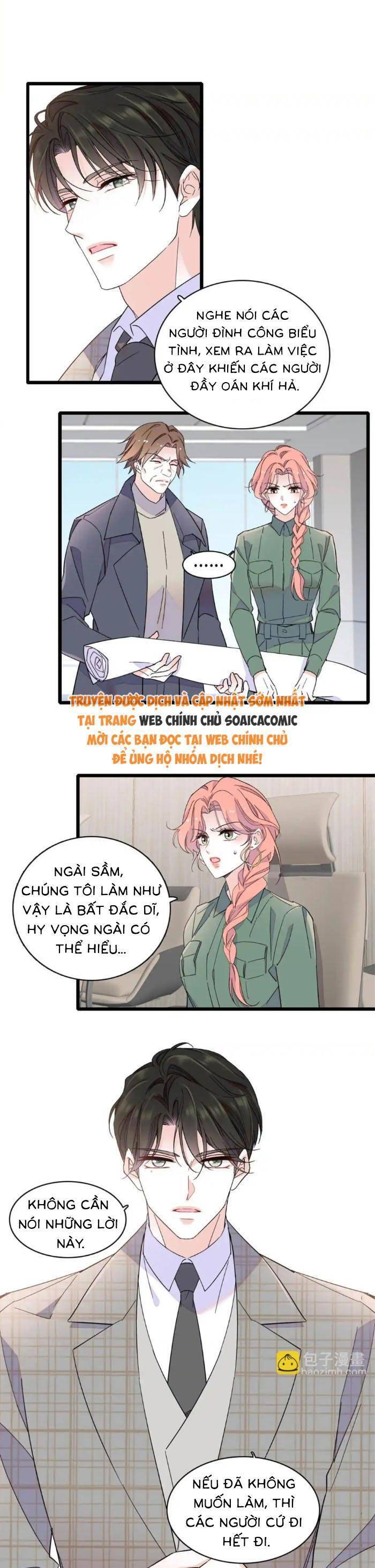 Thiên Kim Toàn Năng Bá Khí Ngút Trời - Chương 214 - Trang 10