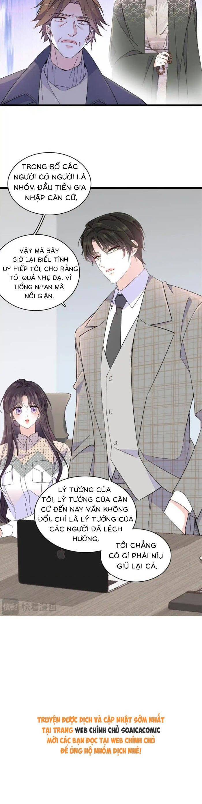 Thiên Kim Toàn Năng Bá Khí Ngút Trời - Chương 214 - Trang 15