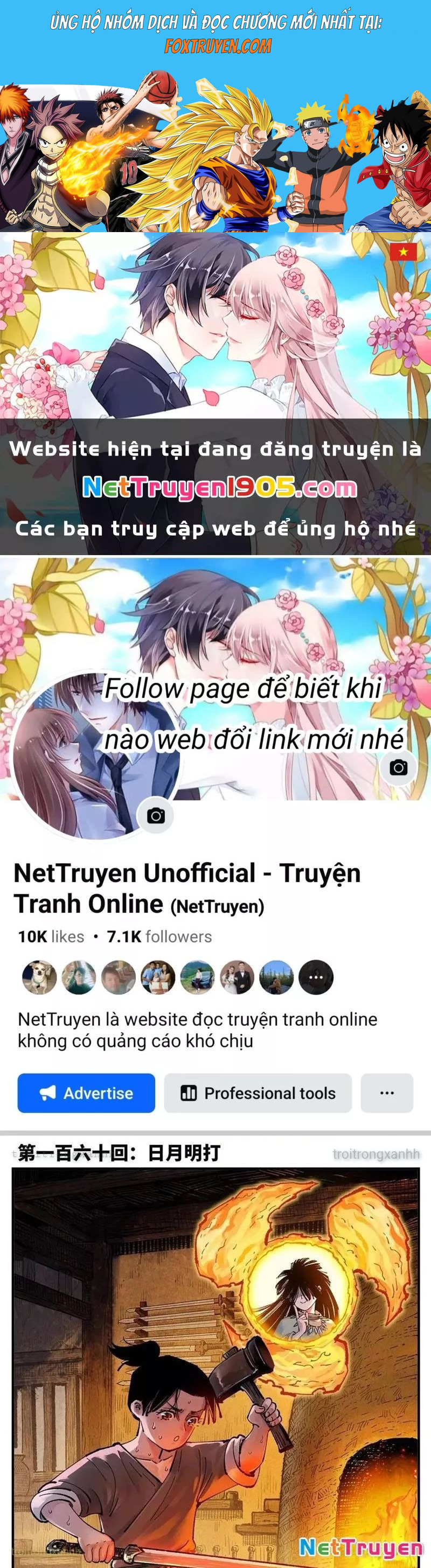 Nhật Nguyệt Đồng Thác - Chương 286 - Trang 1