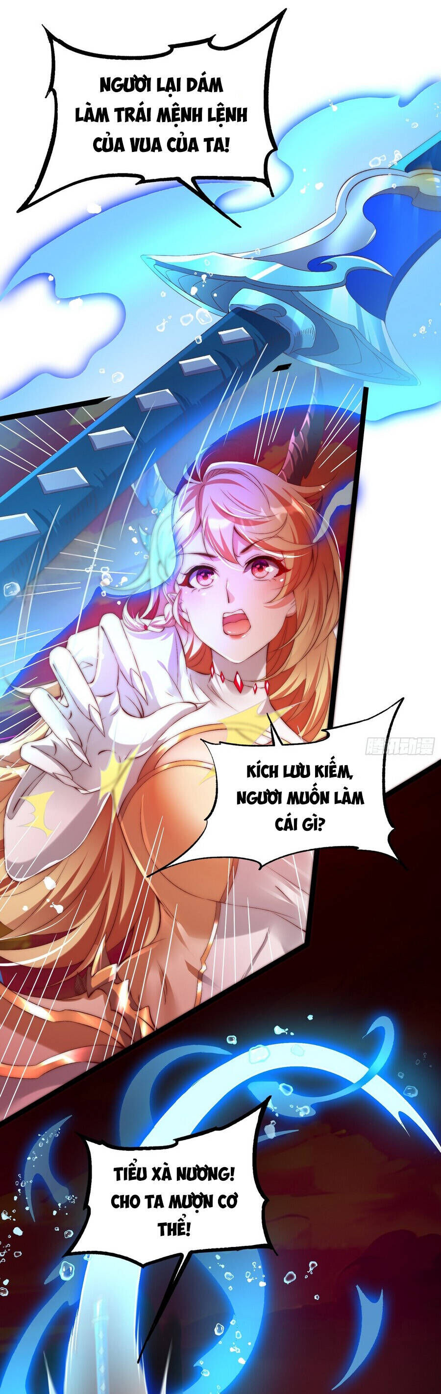 Tinh Thú Sư Mạnh Nhất - Chương 14 - Trang 15