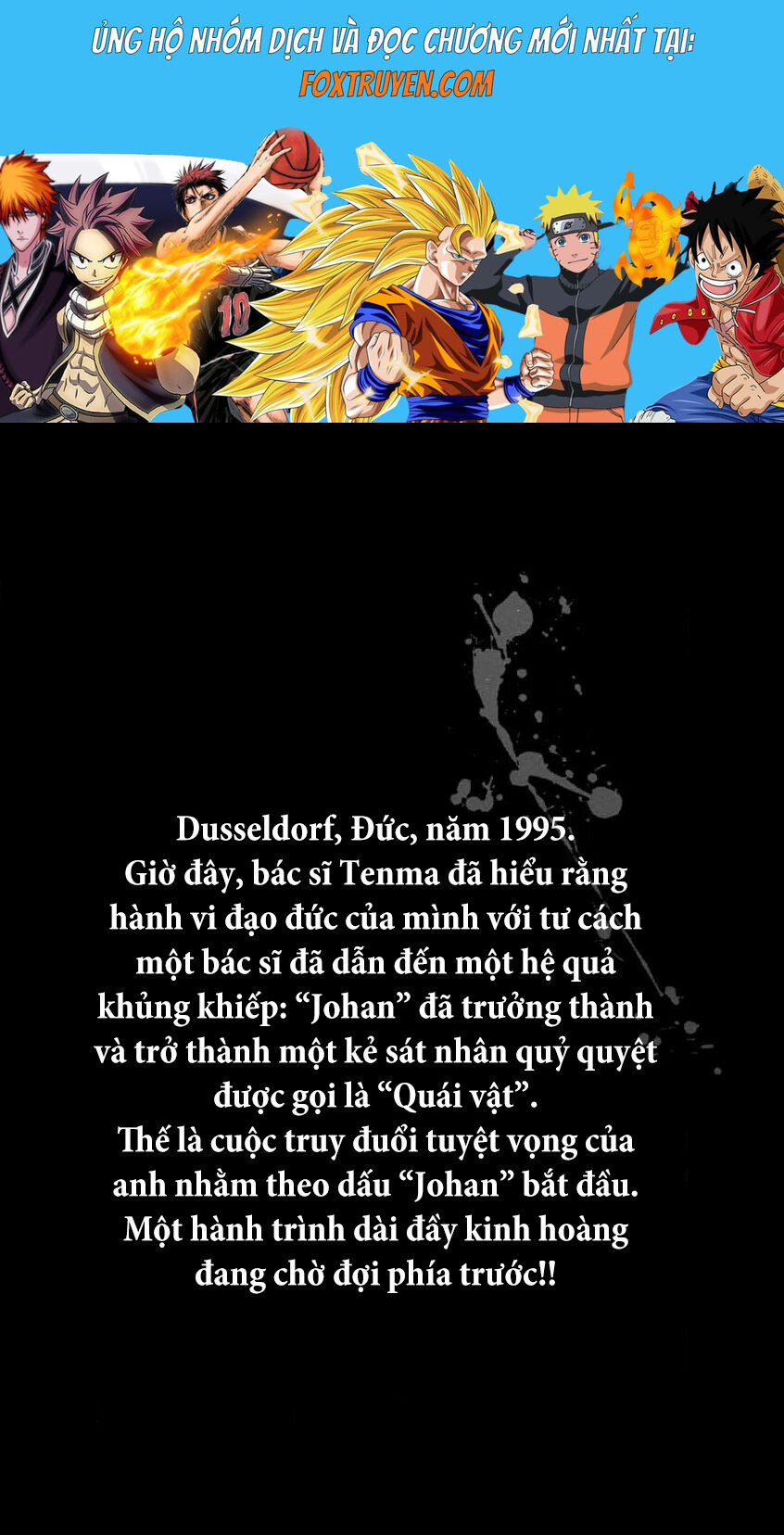 Monster Perfect Edition - Chương 9 - Trang 1