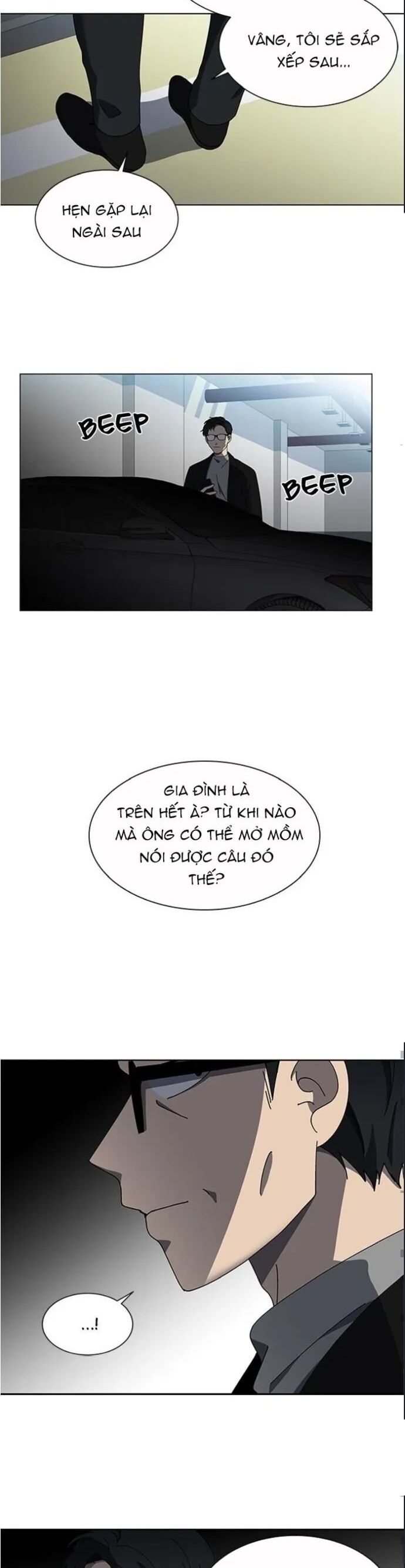Độc Chiếm - Chương 91 - Trang 17