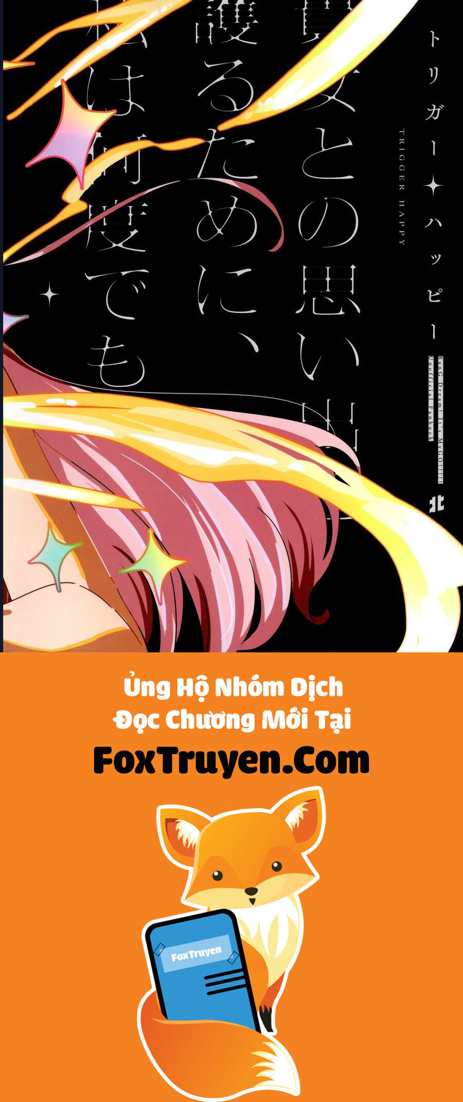 Trigger Happy - Chương 1 - Trang 25
