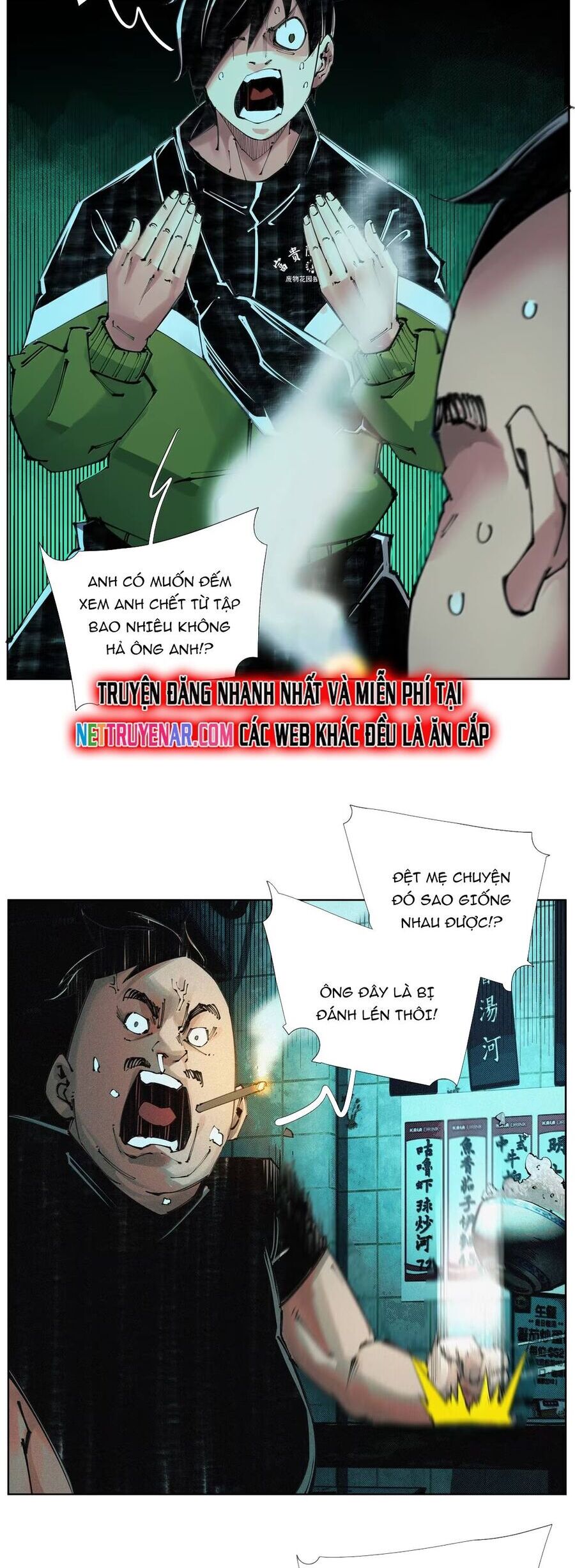 Tiền Liệt Tiên - Chương 68 - Trang 22