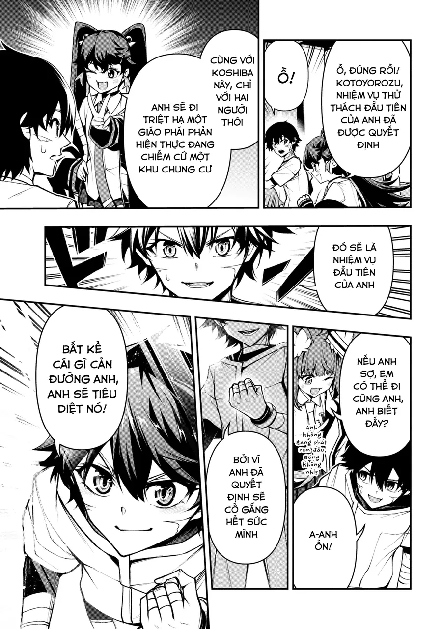 Kochira, Shuumatsu Teitai Iinkai. - Chương 4.3 - Trang 14