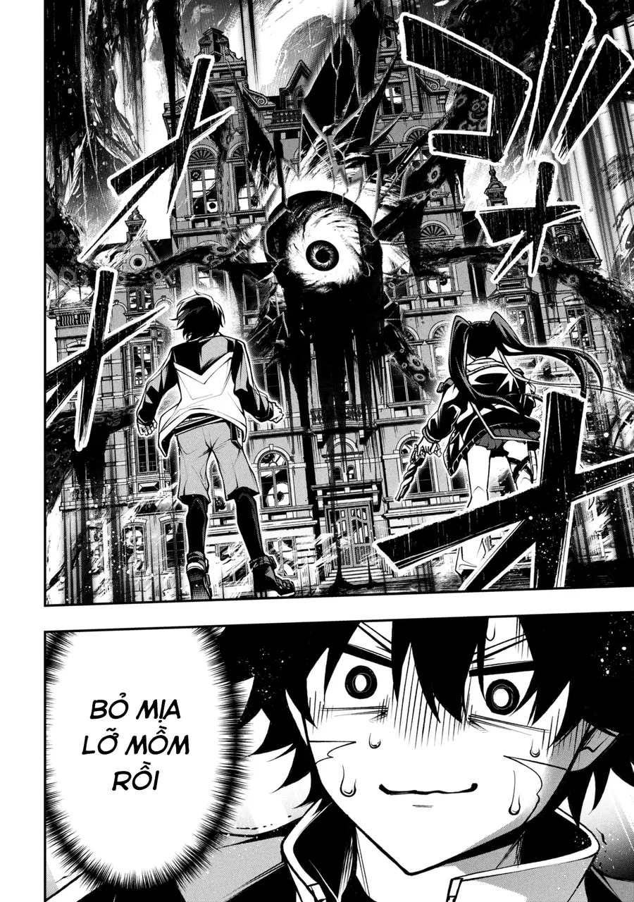 Kochira, Shuumatsu Teitai Iinkai. - Chương 4.3 - Trang 15