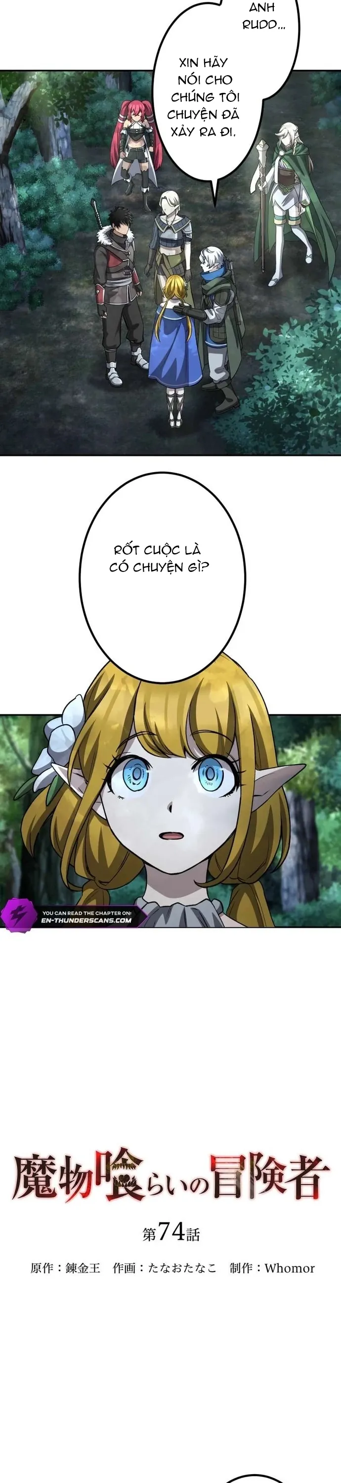 Thực Quỷ Mạo Hiểm Giả - Chương 74 - Trang 6